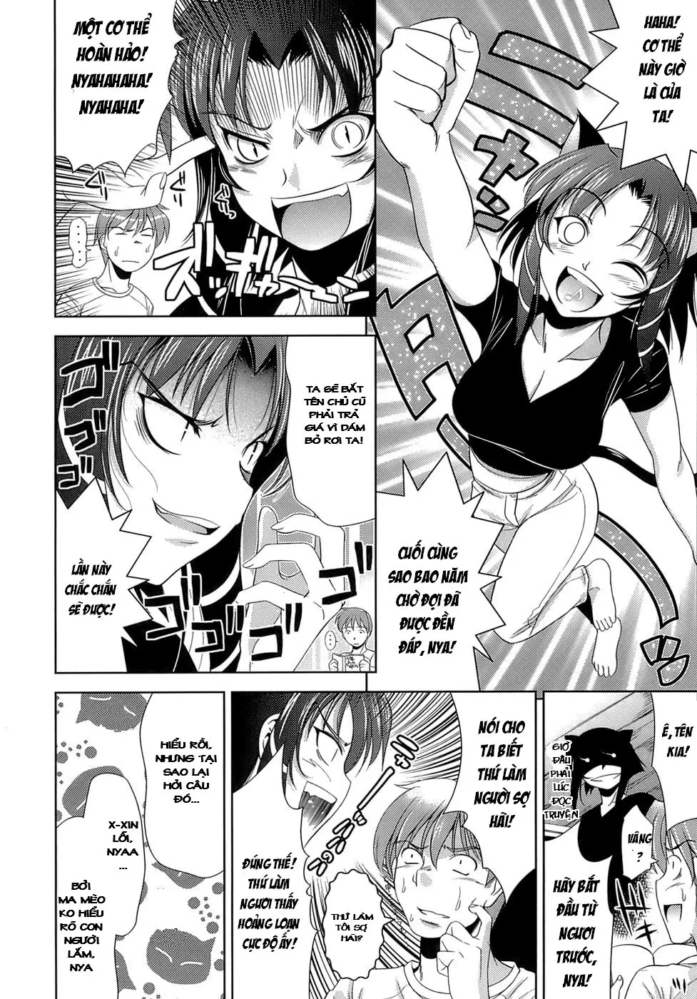 Ero-manga Mitai na Koi Shiyou - Let's Fall in Love The Ero-Manga - Ero-manga Mitai na Koi Shiyou - Let's Fall in Love The Ero-Manga trang 142