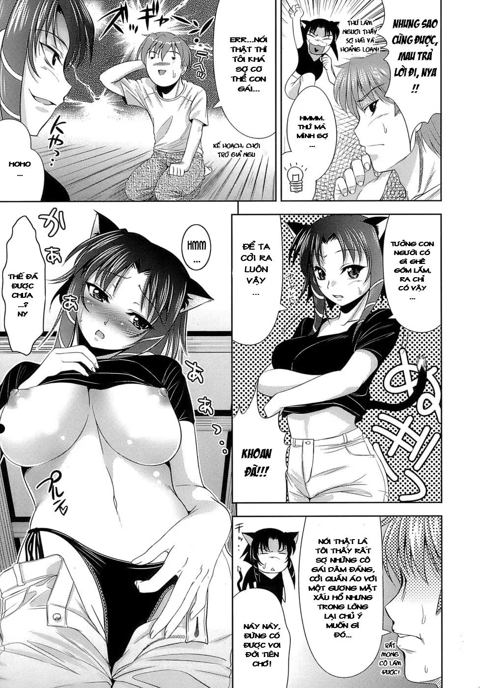 Ero-manga Mitai na Koi Shiyou - Let's Fall in Love The Ero-Manga - Ero-manga Mitai na Koi Shiyou - Let's Fall in Love The Ero-Manga trang 143