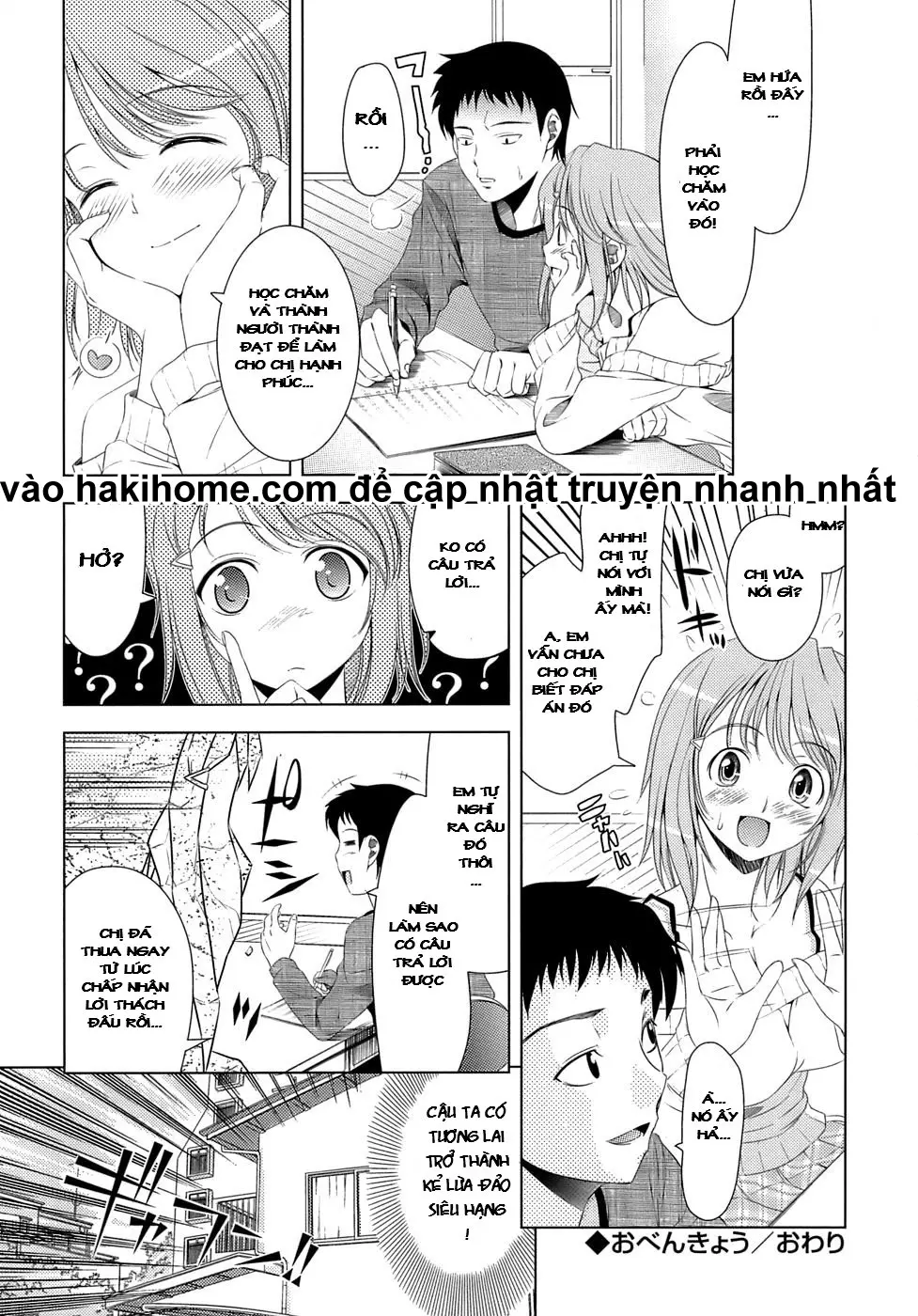 Ero-manga Mitai na Koi Shiyou - Let's Fall in Love The Ero-Manga - Ero-manga Mitai na Koi Shiyou - Let's Fall in Love The Ero-Manga trang 170