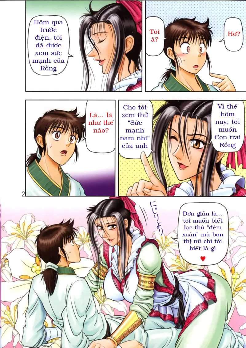 Muchi Muchi Angel Vol. 6 - Muchi Muchi Angel Vol. 6 trang 4