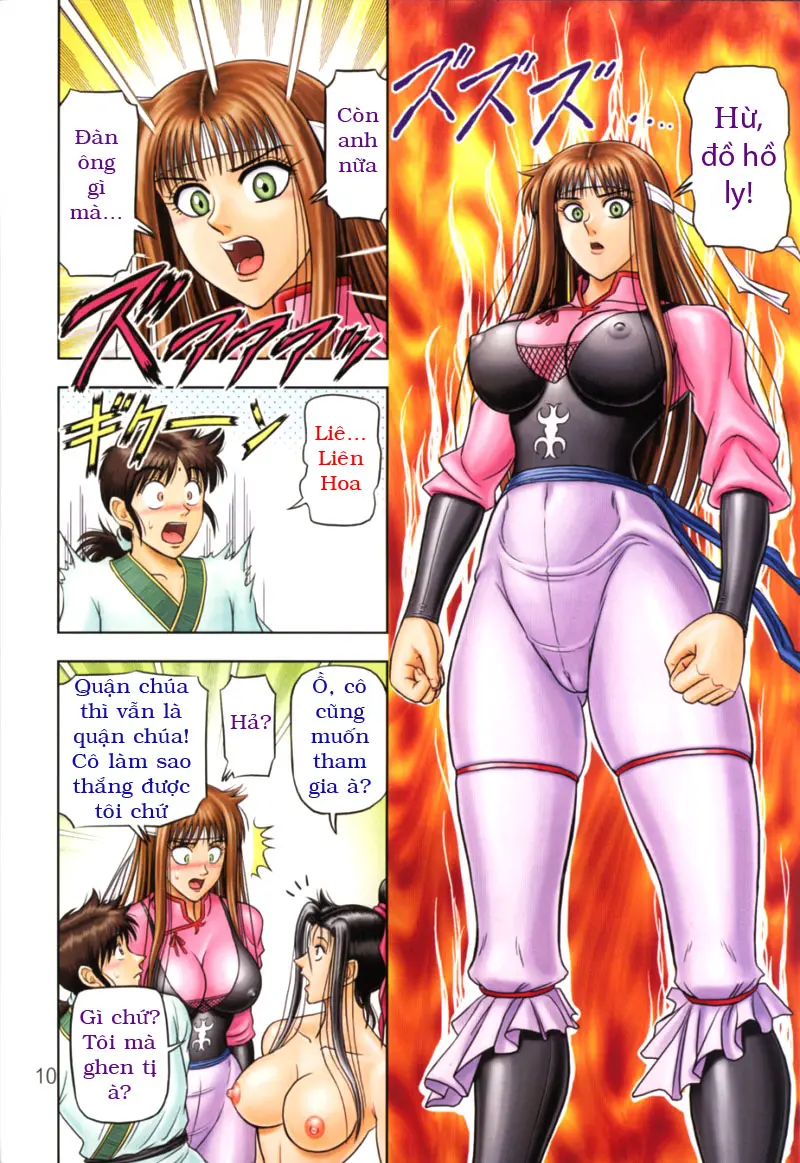 Muchi Muchi Angel Vol. 6 - Muchi Muchi Angel Vol. 6 trang 12