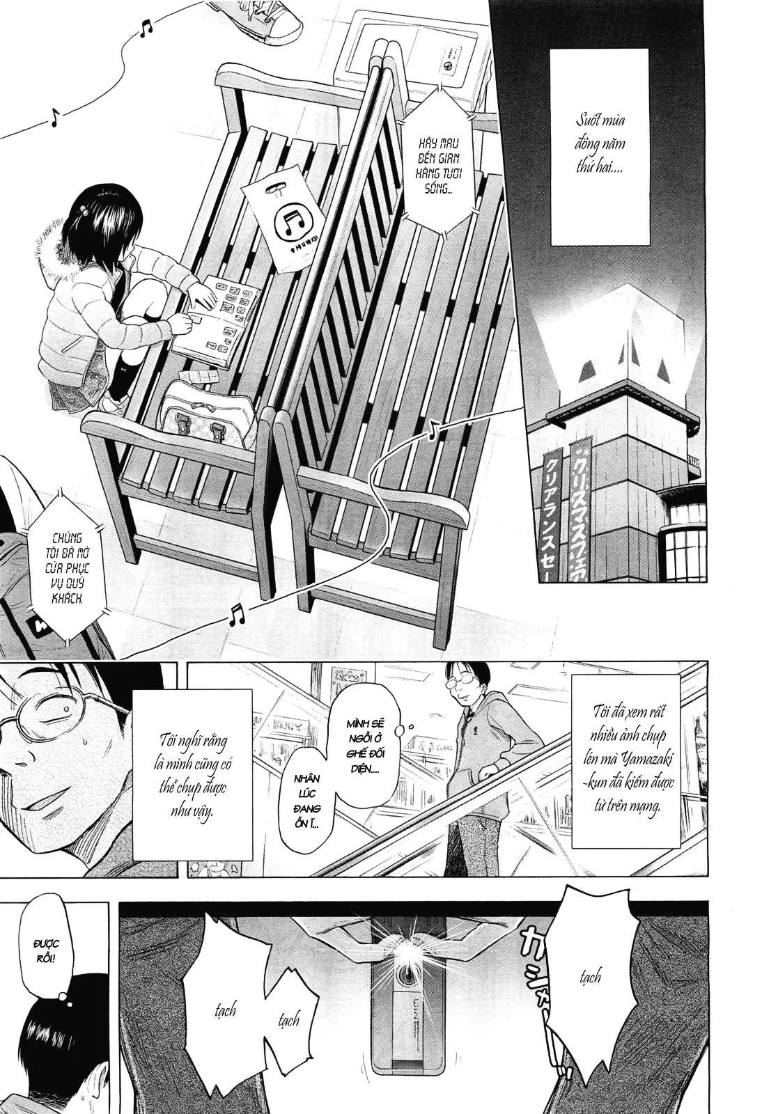 Loli Tomodachi - Loli Tomodachi trang 5