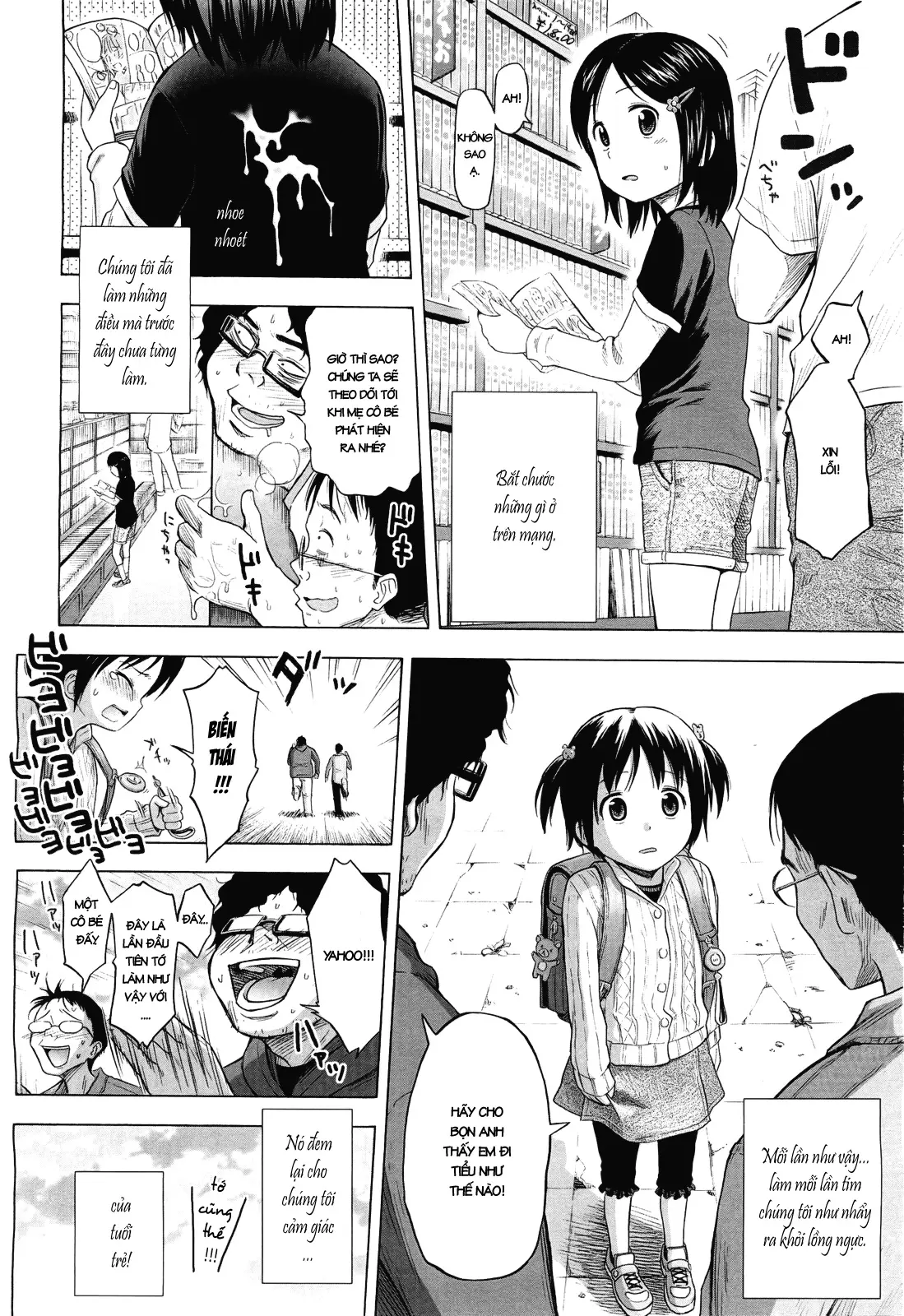 Loli Tomodachi - Loli Tomodachi trang 8
