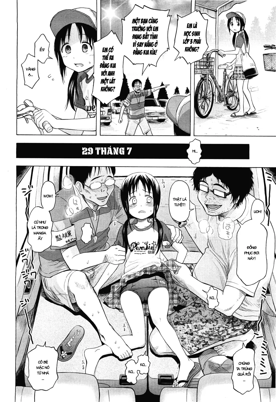 Loli Tomodachi - Loli Tomodachi trang 16
