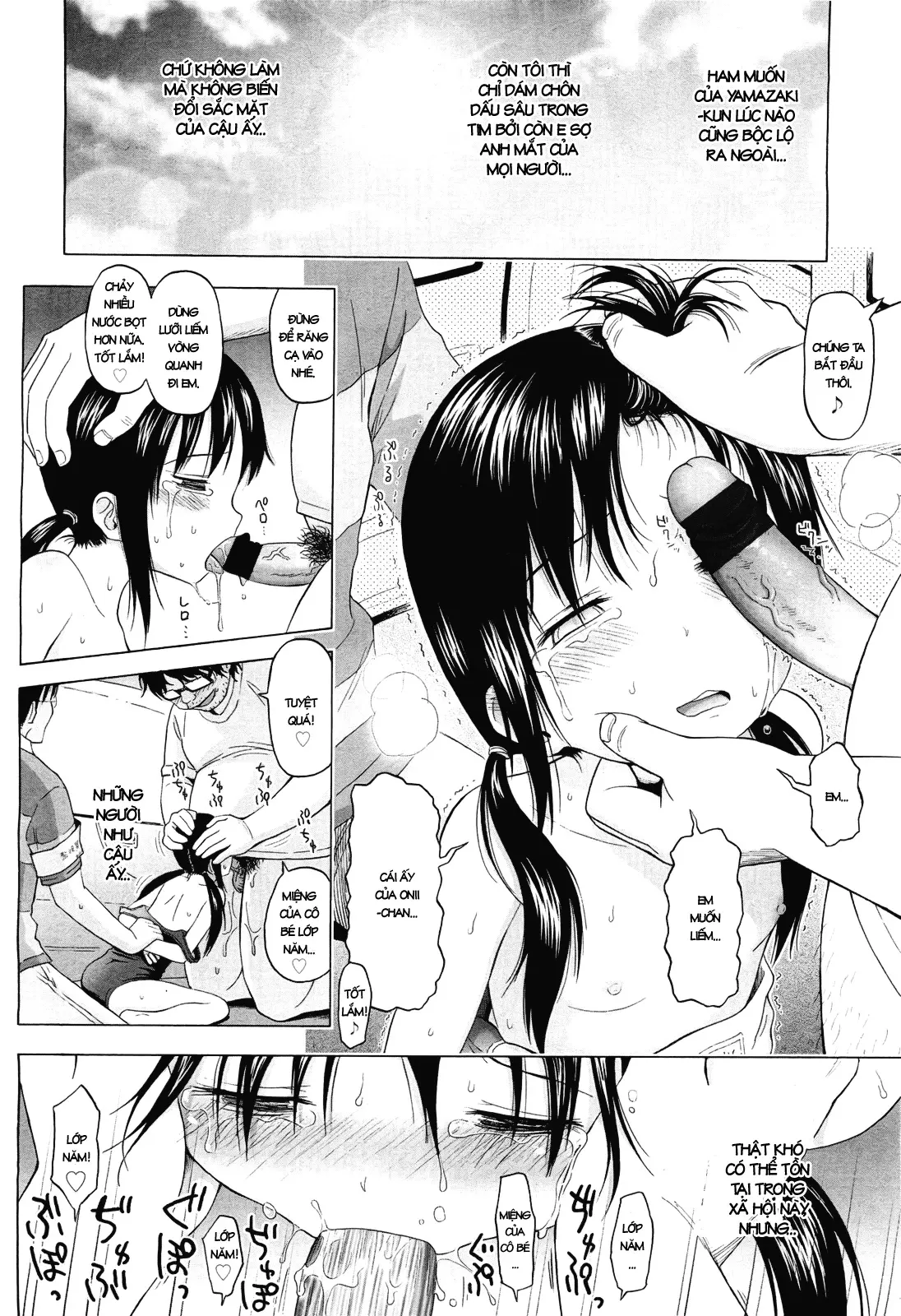 Loli Tomodachi - Loli Tomodachi trang 18
