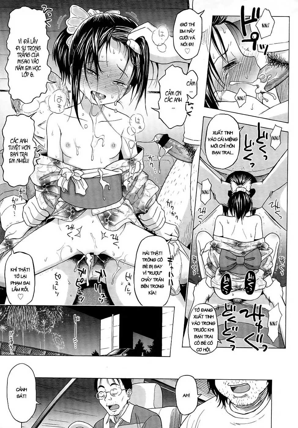 Loli Tomodachi - Loli Tomodachi trang 29
