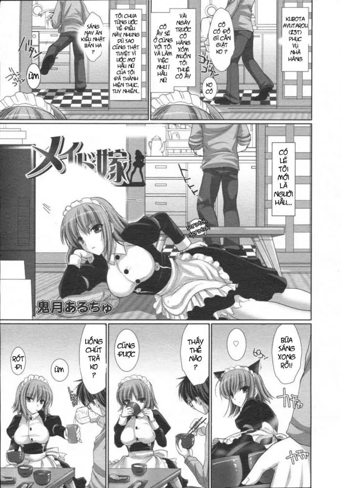 Maid Yome - Maid Bride Ch. 1-5 - Maid Yome - Maid Bride Ch. 1-5 trang 23