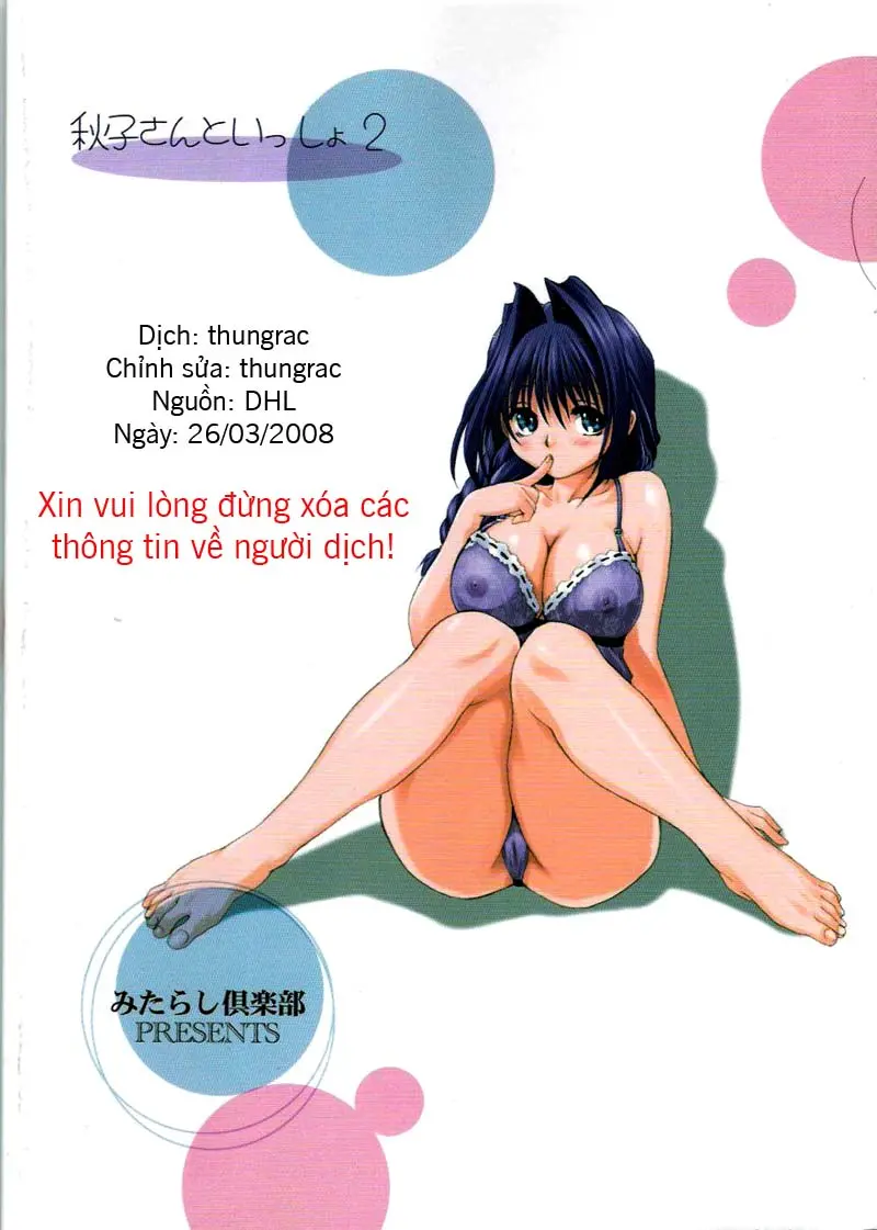 Akiko-san to Issho 2 - Akiko-san to Issho 2 trang 33