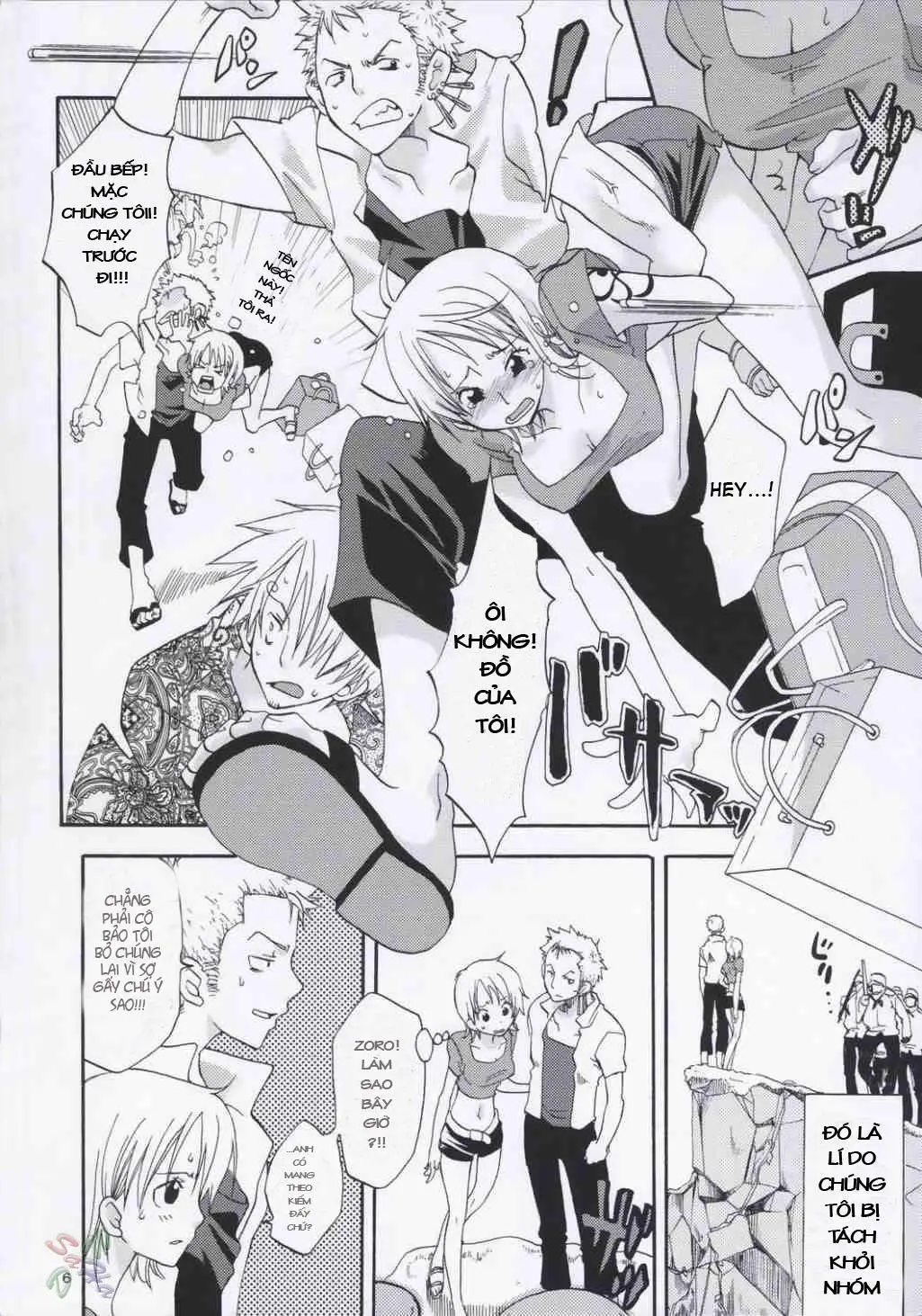 Love Koukaishi - Love Koukaishi trang 6
