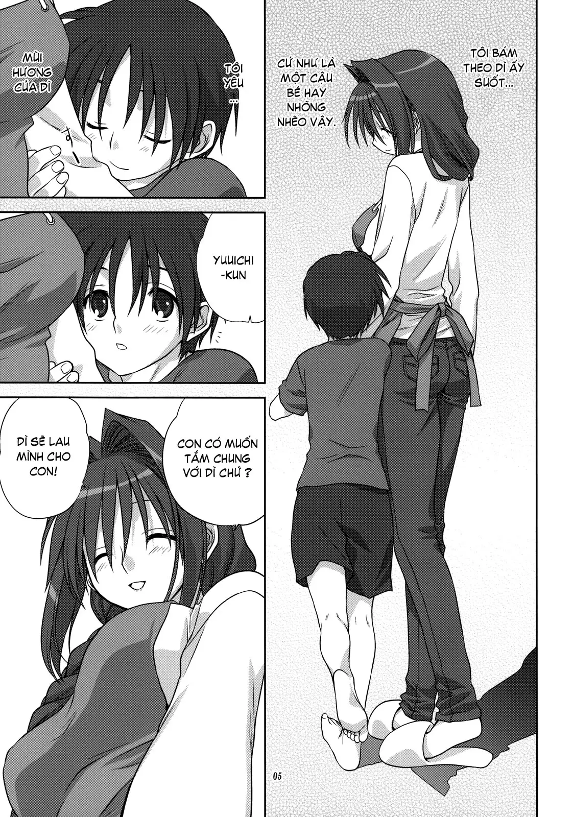 Akiko-san to Issho 4 - Akiko-san to Issho 4 trang 4