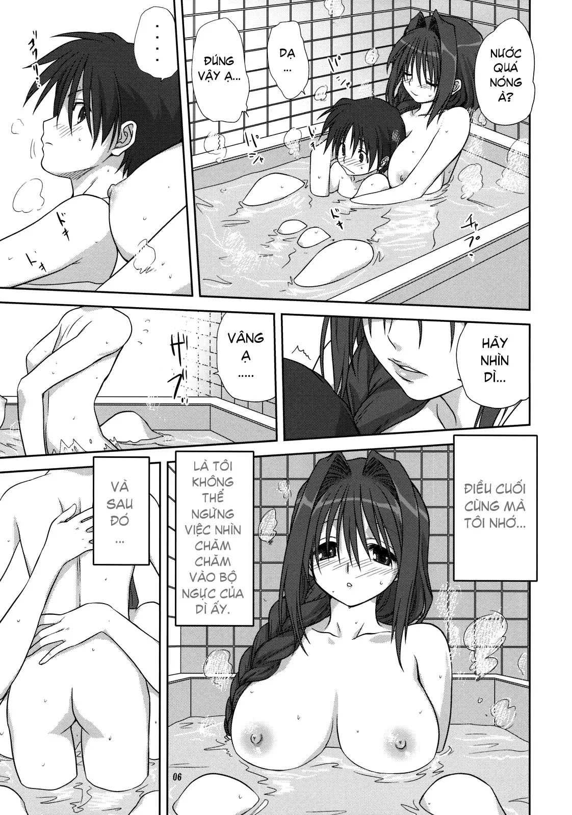 Akiko-san to Issho 4 - Akiko-san to Issho 4 trang 5