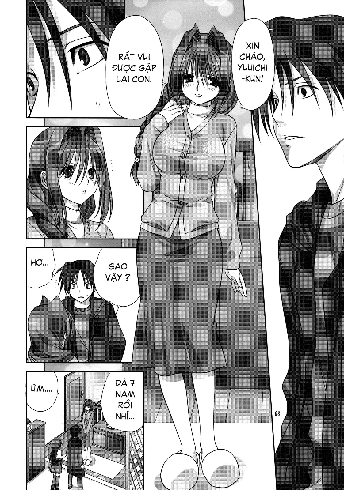 Akiko-san to Issho 4 - Akiko-san to Issho 4 trang 7