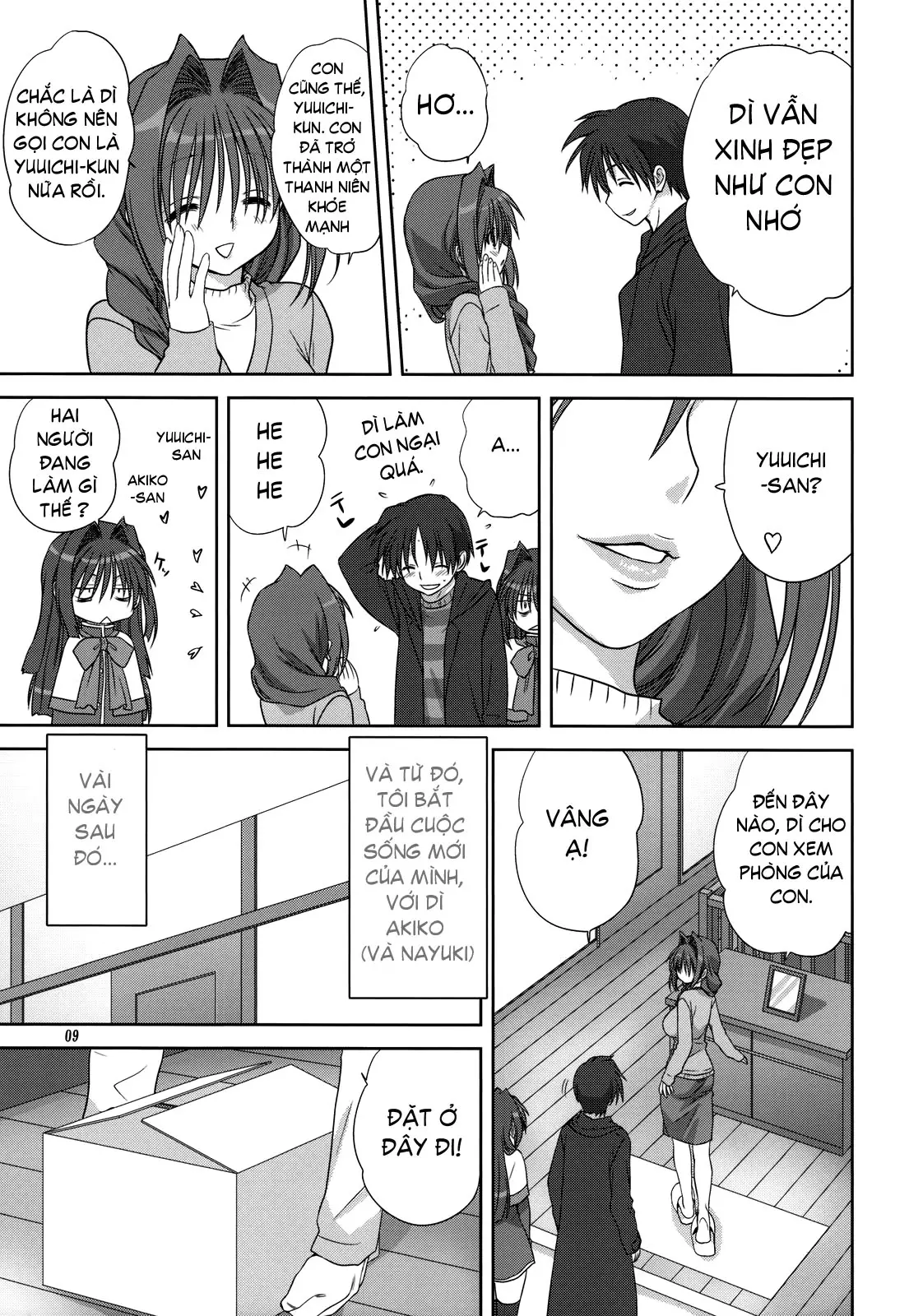 Akiko-san to Issho 4 - Akiko-san to Issho 4 trang 8