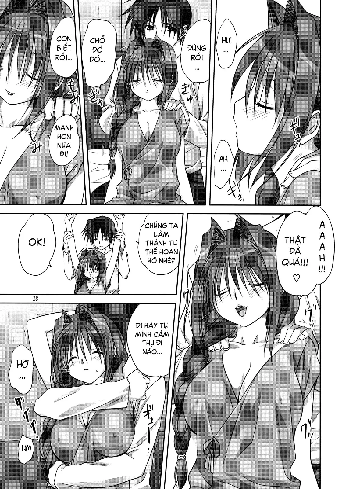 Akiko-san to Issho 4 - Akiko-san to Issho 4 trang 12