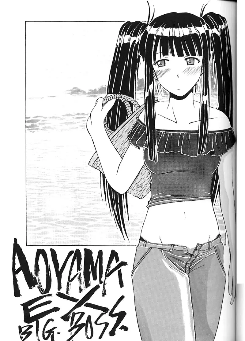 Aoyama EX | EXCELLENT - Aoyama EX | EXCELLENT trang 3