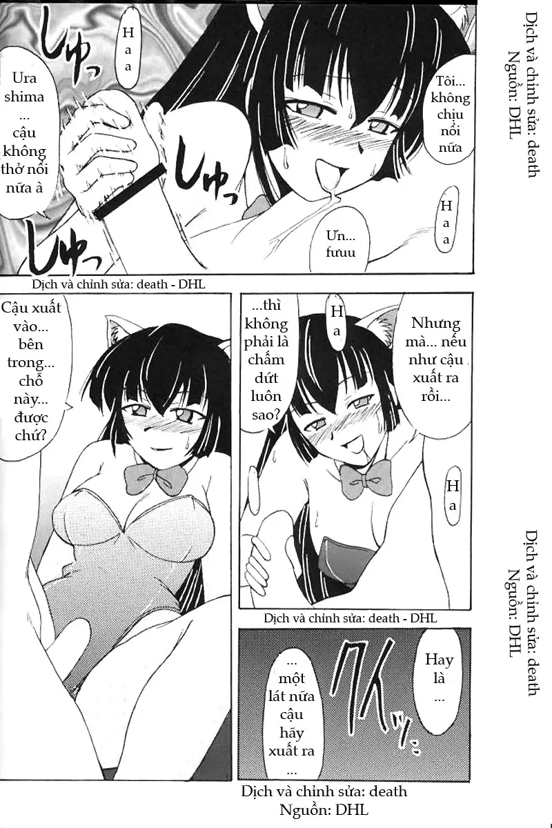 Aoyama EX | EXCELLENT - Aoyama EX | EXCELLENT trang 12