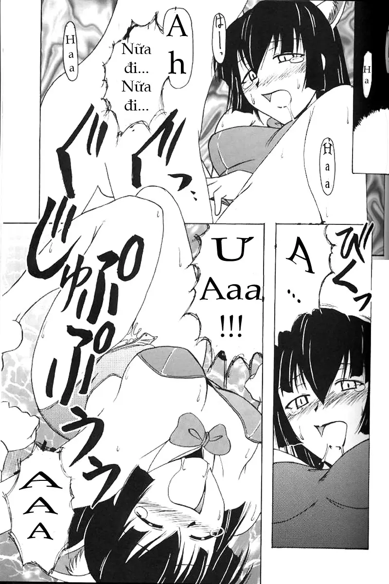 Aoyama EX | EXCELLENT - Aoyama EX | EXCELLENT trang 13