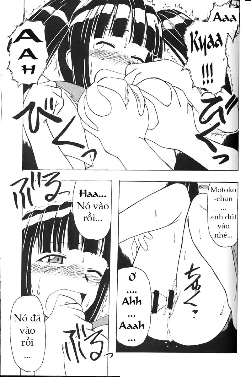 Aoyama EX | EXCELLENT - Aoyama EX | EXCELLENT trang 25