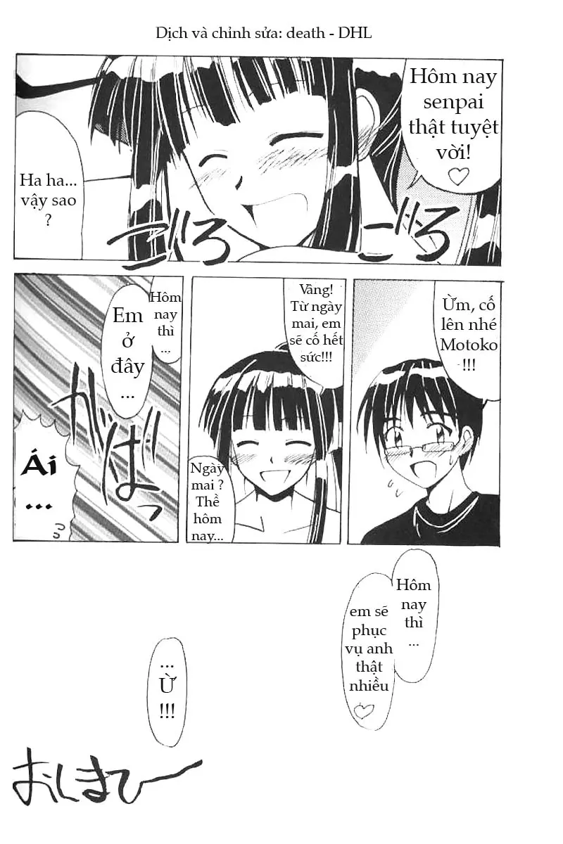 Aoyama EX | EXCELLENT - Aoyama EX | EXCELLENT trang 32