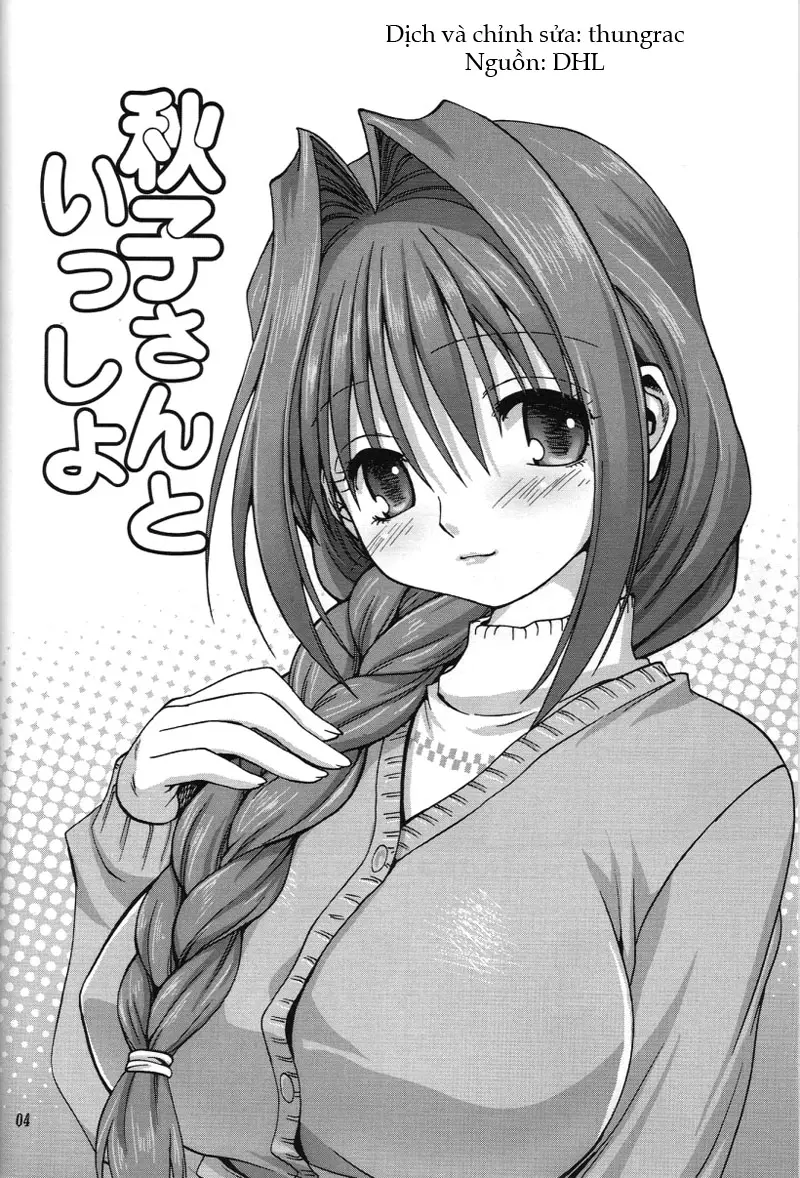 Akiko-san to Issho - Akiko-san to Issho trang 3