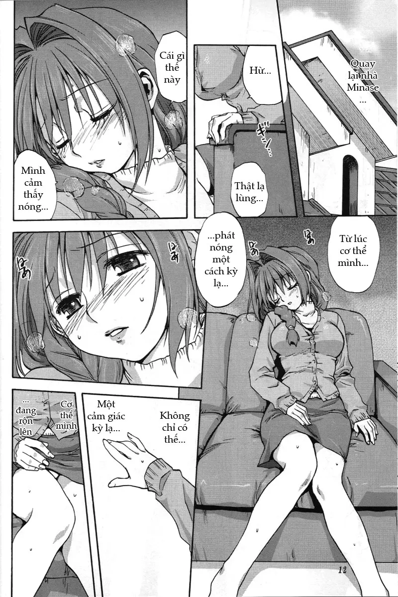 Akiko-san to Issho - Akiko-san to Issho trang 11