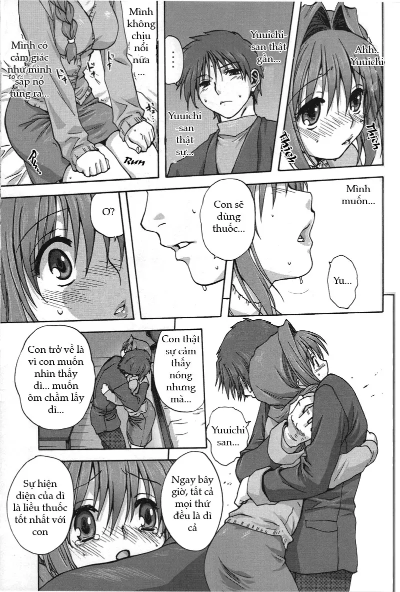 Akiko-san to Issho - Akiko-san to Issho trang 16
