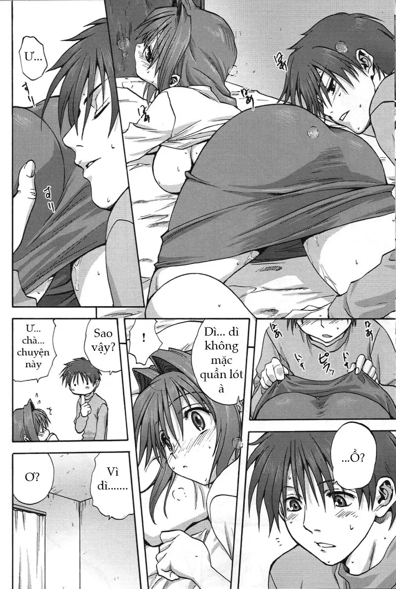 Akiko-san to Issho - Akiko-san to Issho trang 25