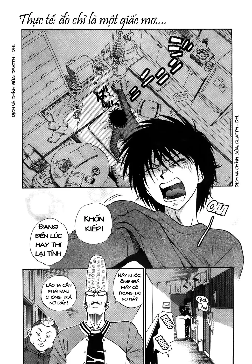 Ikemasen Ojyosama - Ikemasen Ojyosama trang 11