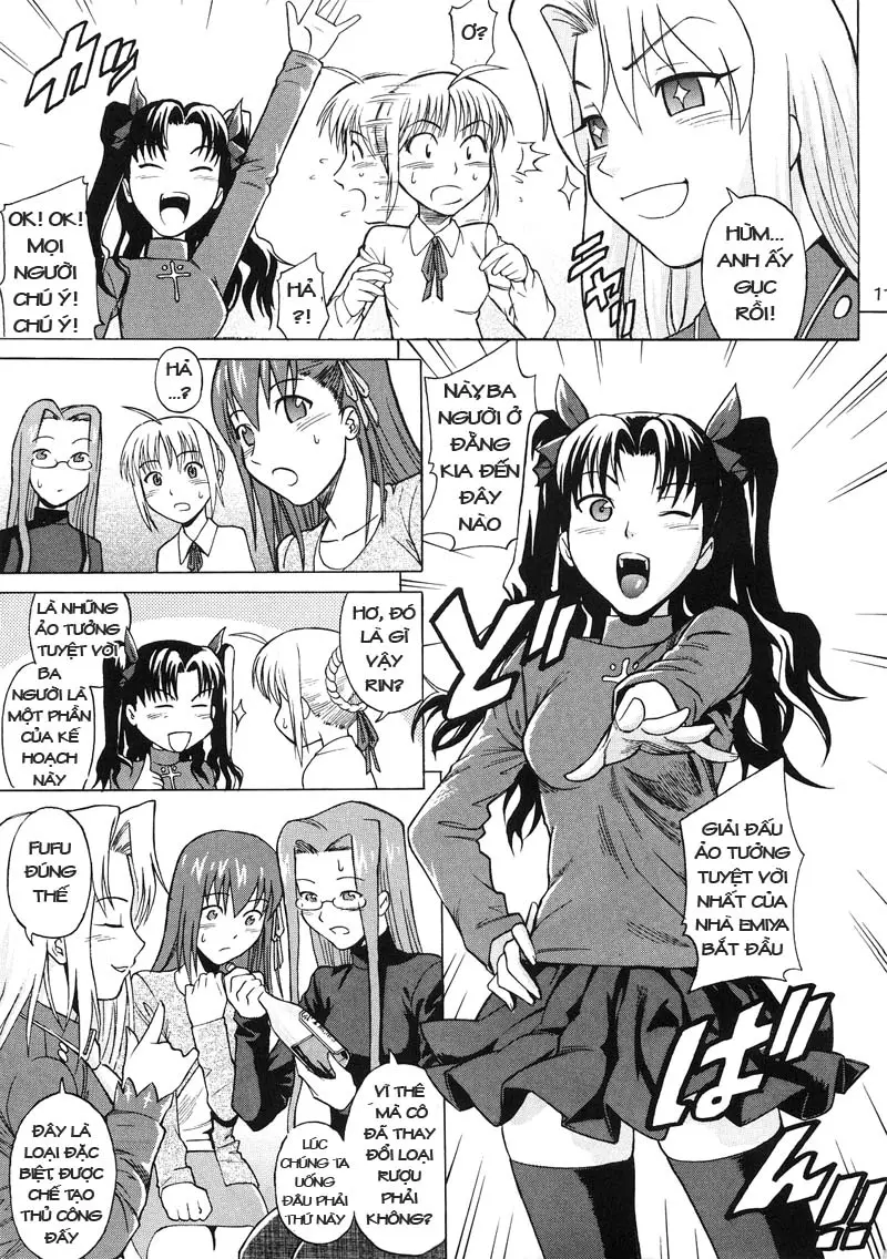 Fate/delusions of grandeur - Fate/delusions of grandeur trang 10