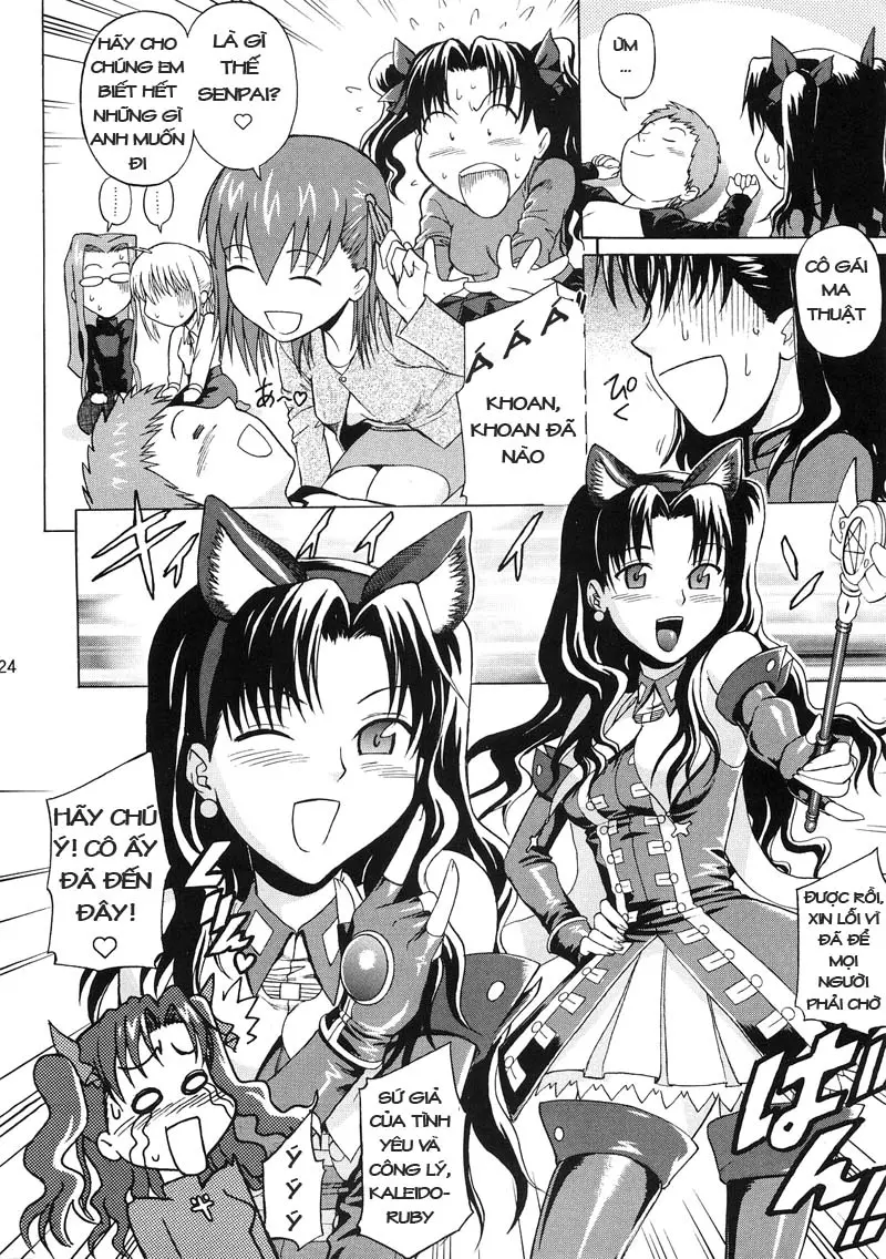 Fate/delusions of grandeur - Fate/delusions of grandeur trang 23