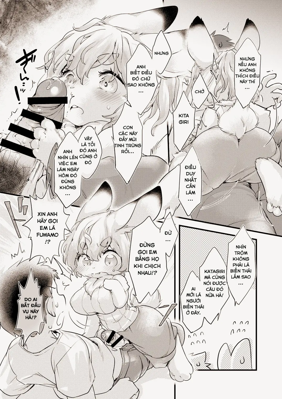 Usagi na Kanojo no Aishikata. | Cách để yêu bạn gái thỏ - Usagi na Kanojo no Aishikata. | Cách để yêu bạn gái thỏ trang 13