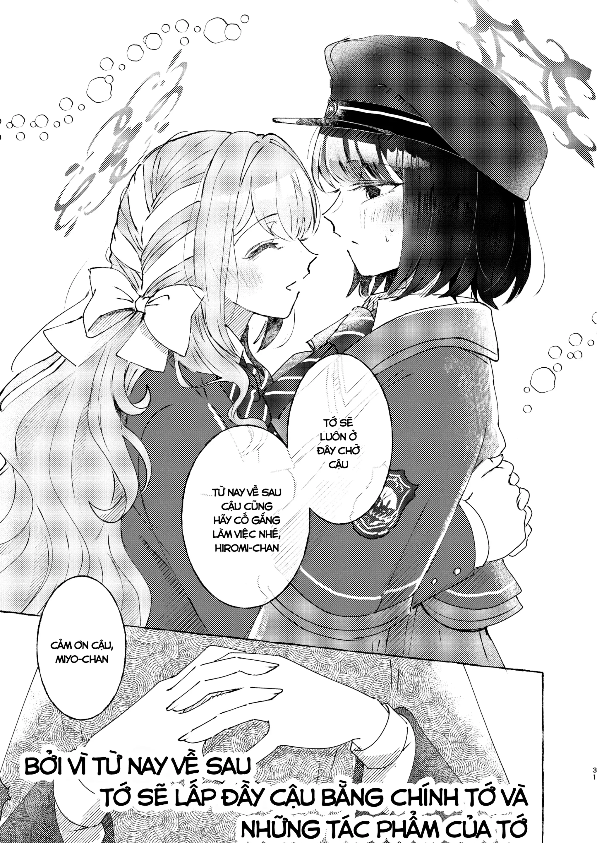 WARUIKO | Đứa Trẻ Hư - WARUIKO | Đứa Trẻ Hư trang 31