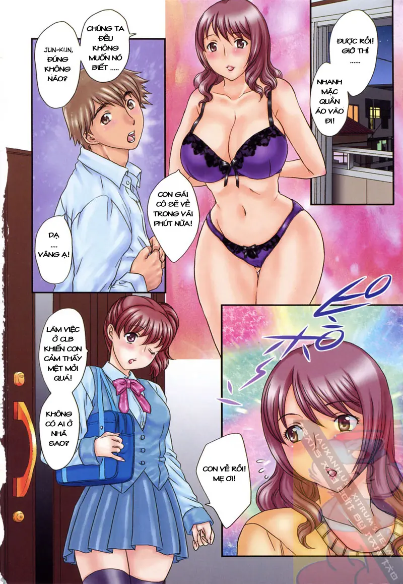 Innyuuzuma no Sono - Innyuuzuma no Sono trang 6