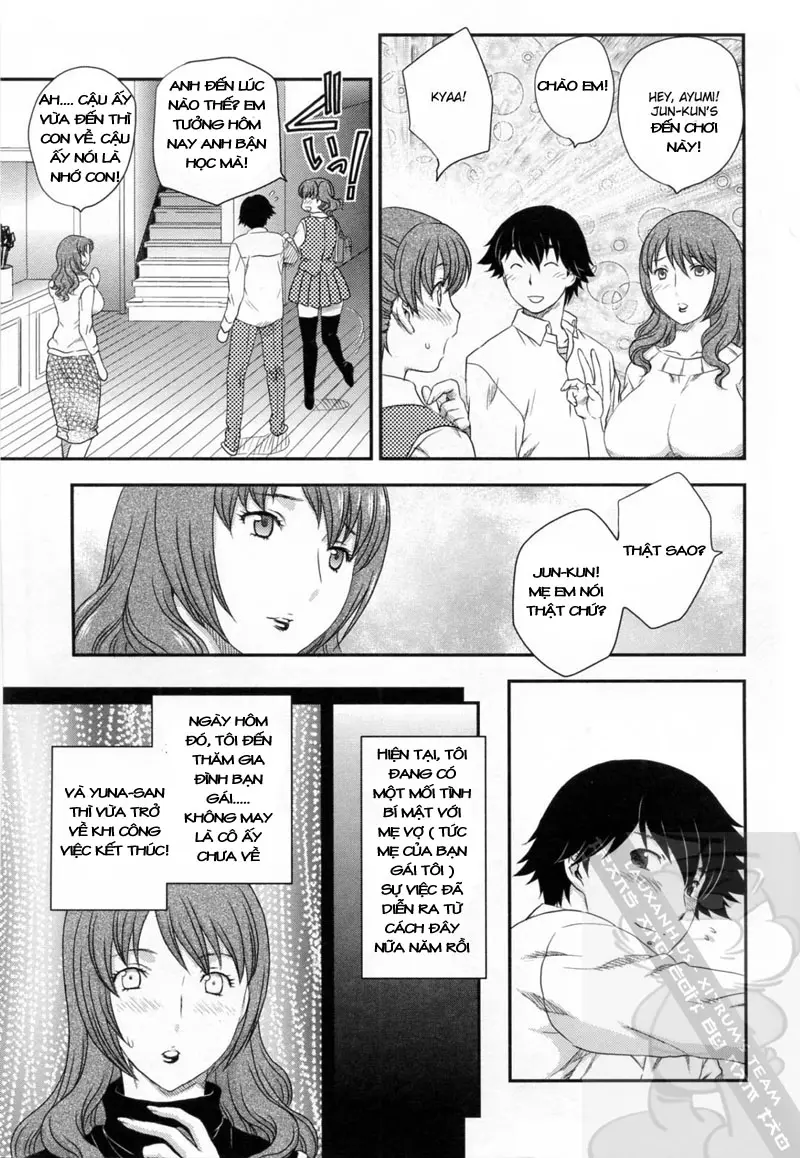 Innyuuzuma no Sono - Innyuuzuma no Sono trang 7