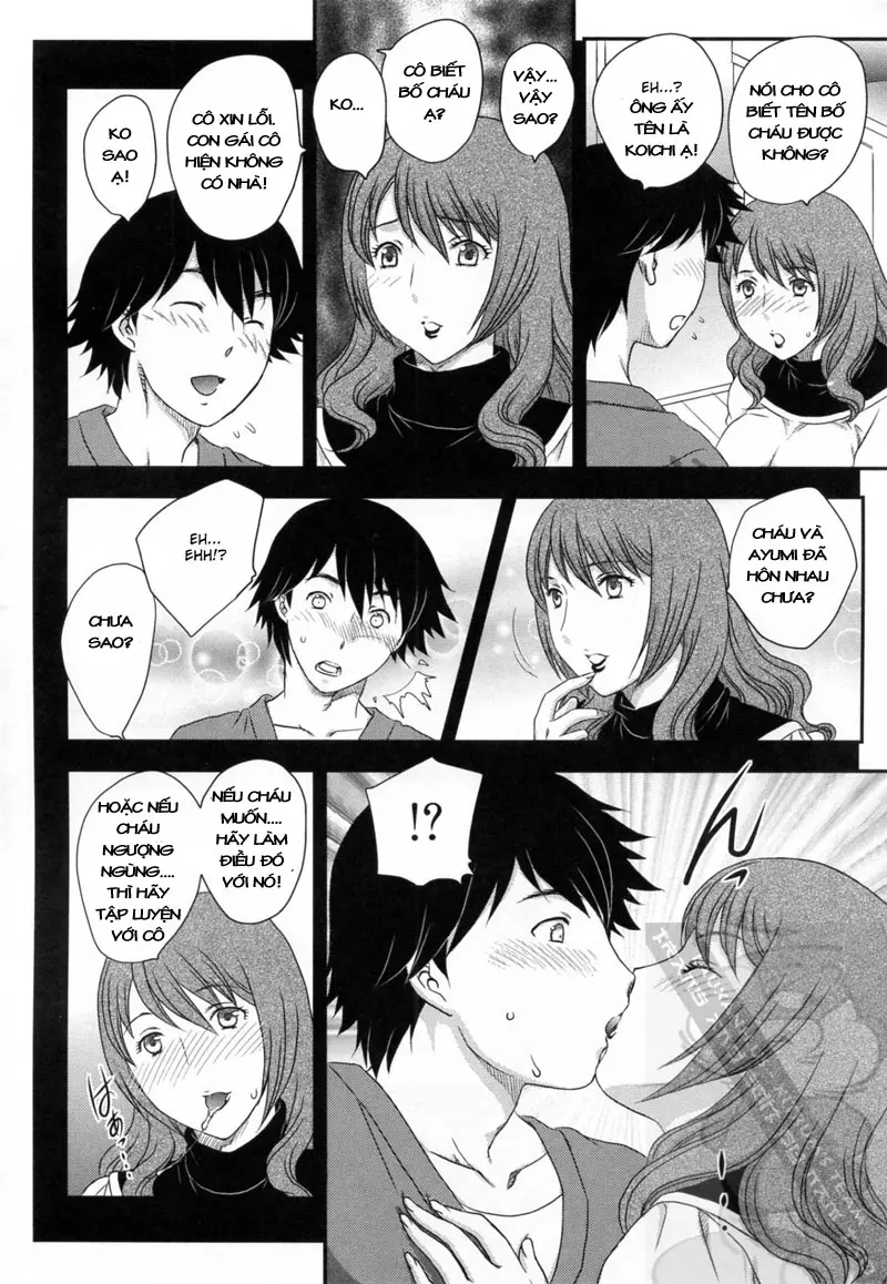 Innyuuzuma no Sono - Innyuuzuma no Sono trang 8