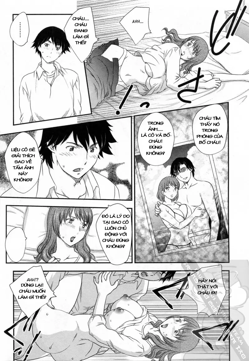 Innyuuzuma no Sono - Innyuuzuma no Sono trang 11