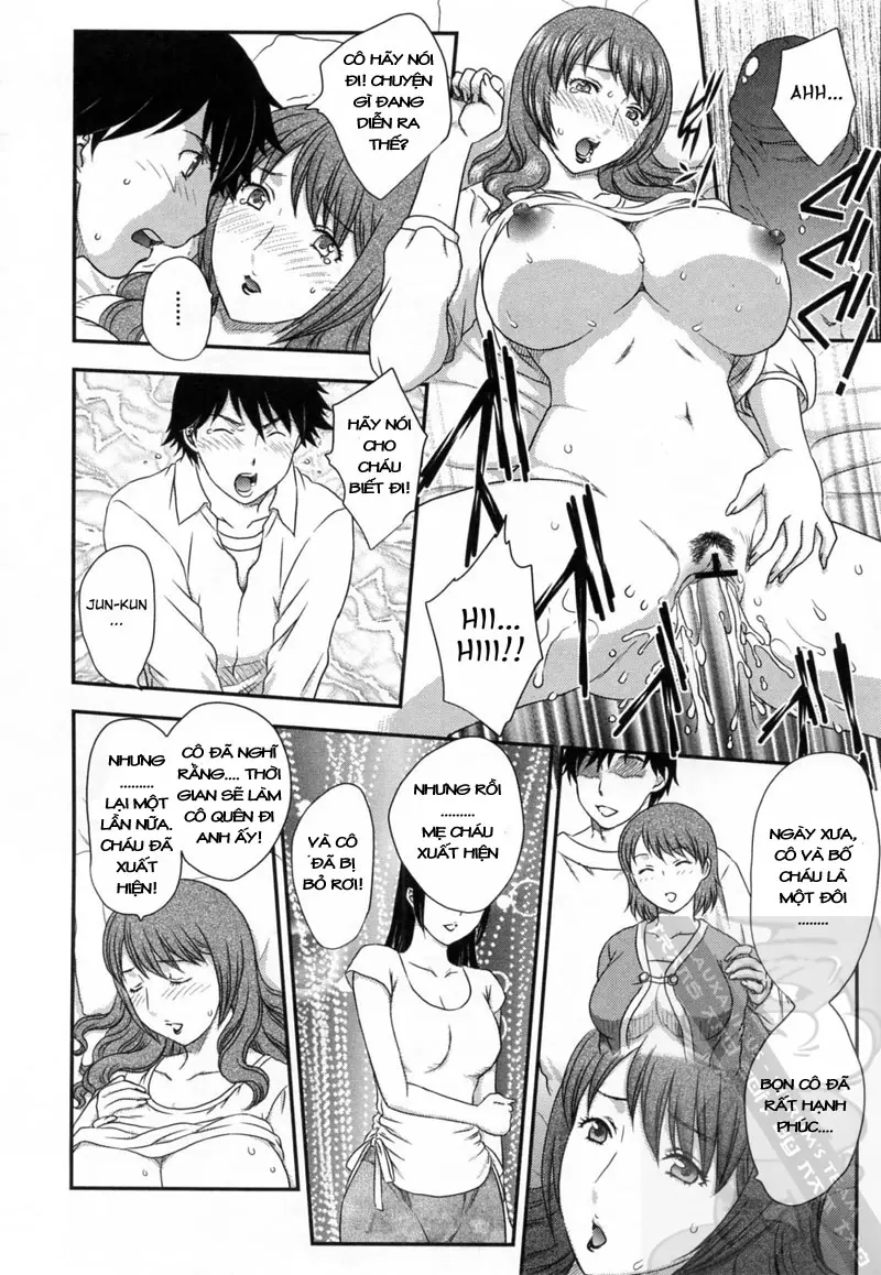 Innyuuzuma no Sono - Innyuuzuma no Sono trang 12