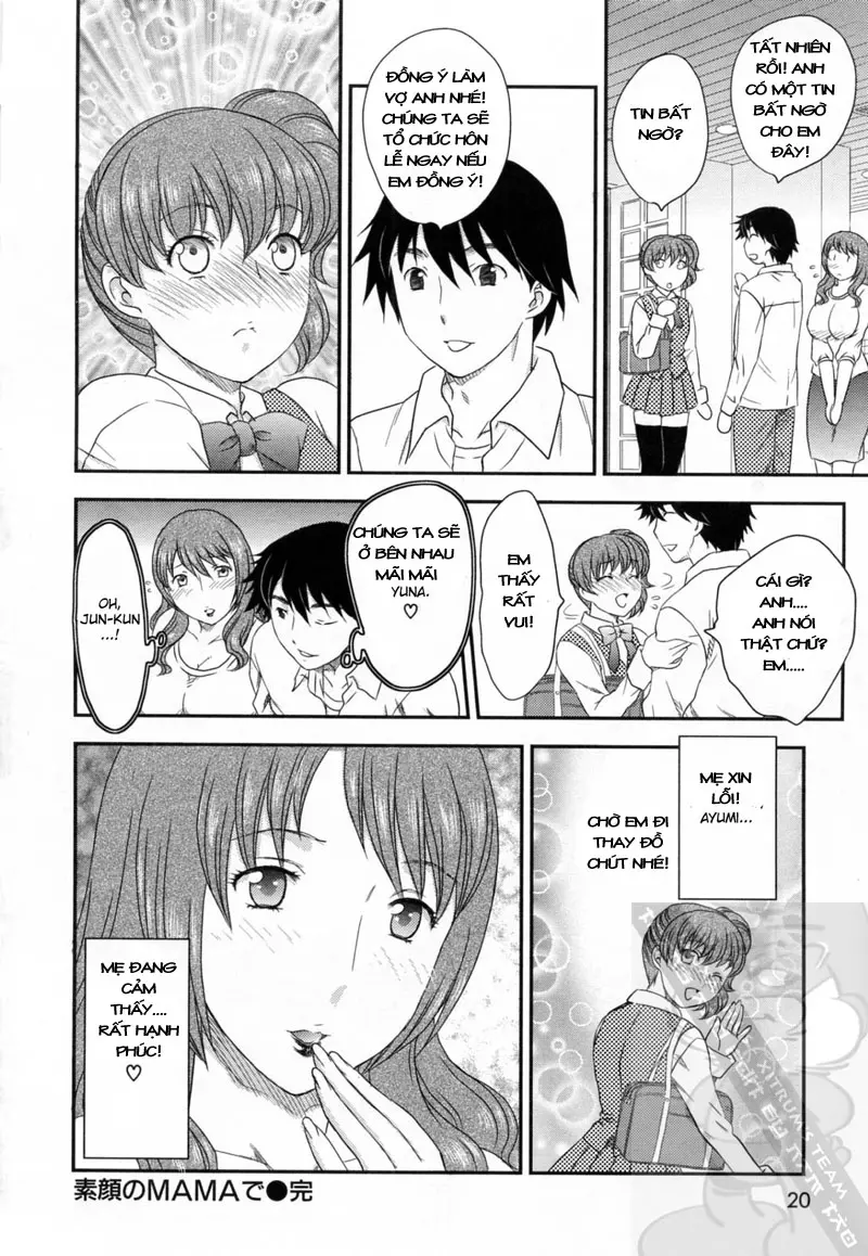 Innyuuzuma no Sono - Innyuuzuma no Sono trang 18