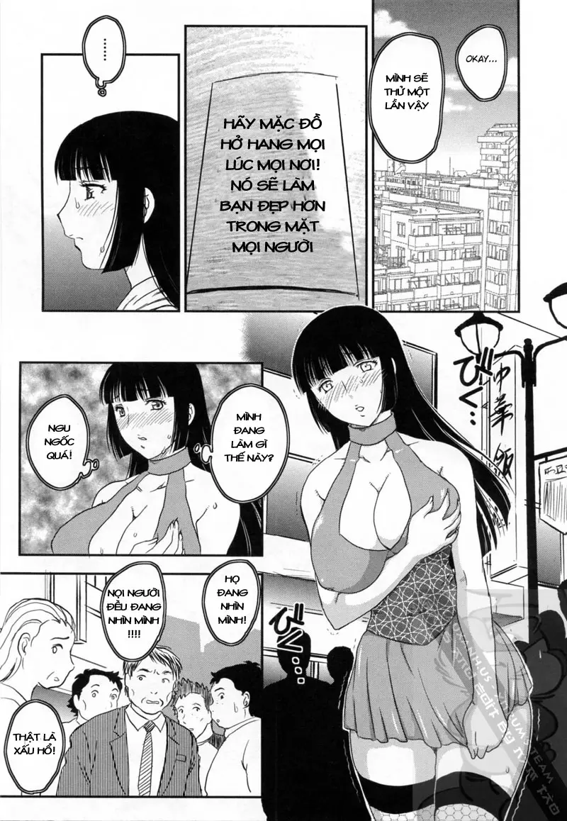 Innyuuzuma no Sono - Innyuuzuma no Sono trang 21