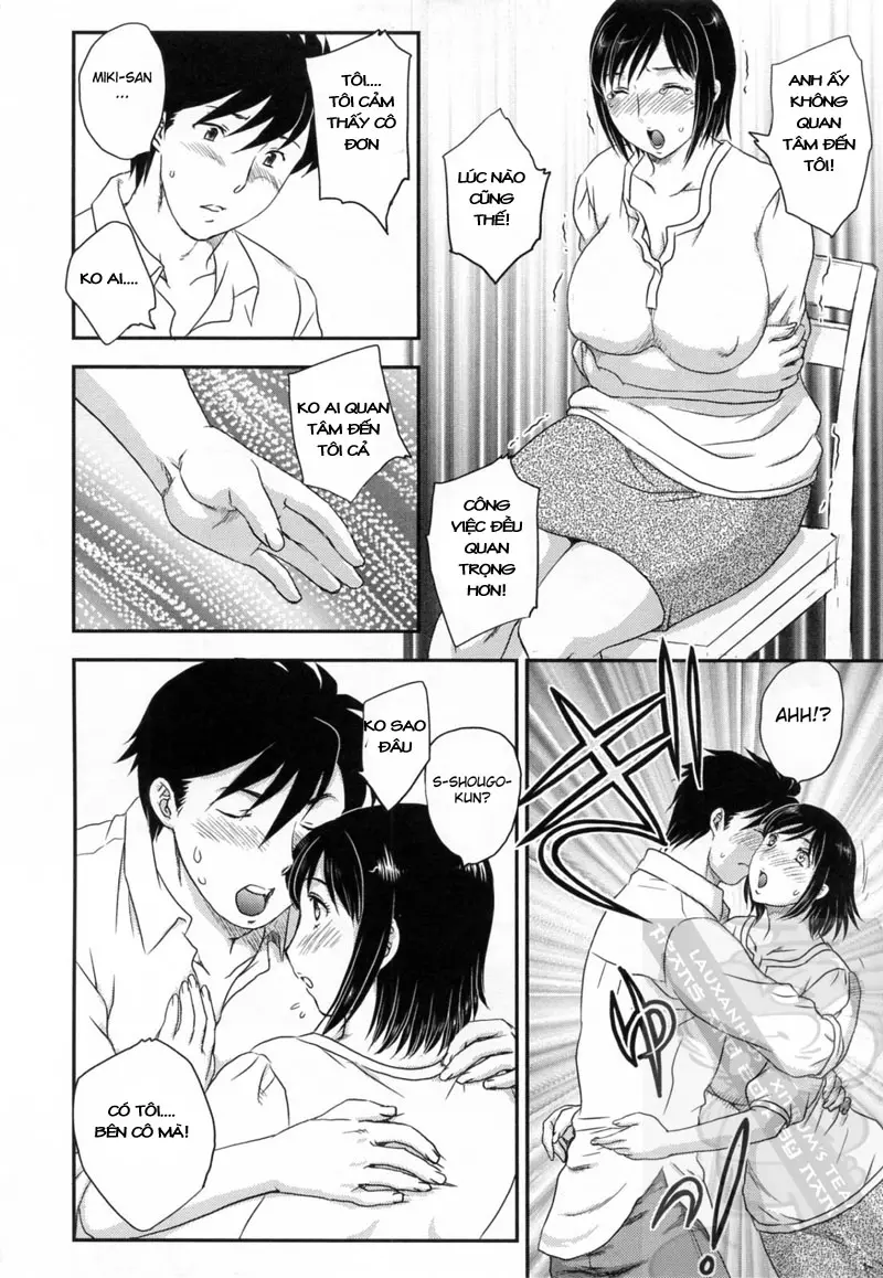 Innyuuzuma no Sono - Innyuuzuma no Sono trang 42