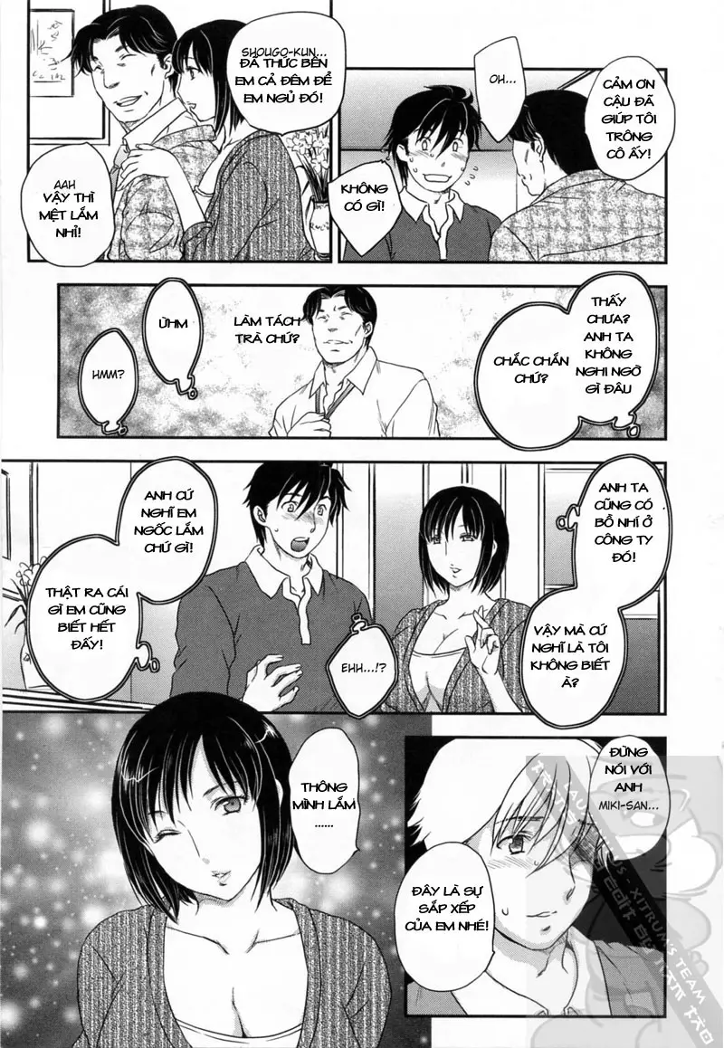 Innyuuzuma no Sono - Innyuuzuma no Sono trang 53