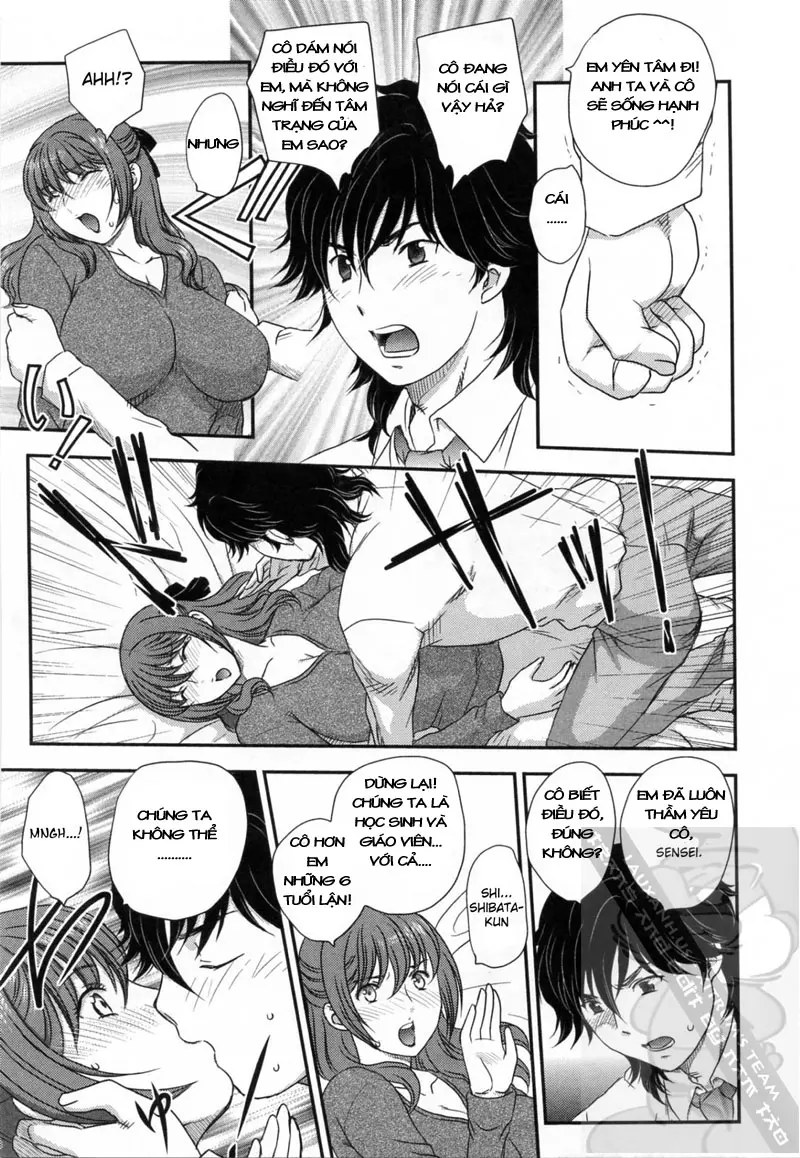 Innyuuzuma no Sono - Innyuuzuma no Sono trang 61