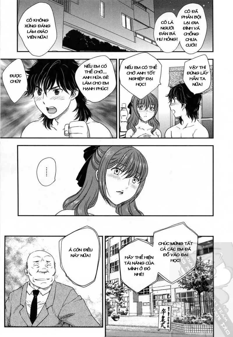 Innyuuzuma no Sono - Innyuuzuma no Sono trang 69