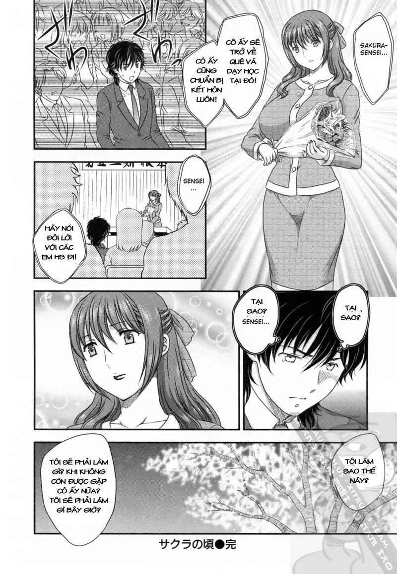 Innyuuzuma no Sono - Innyuuzuma no Sono trang 70