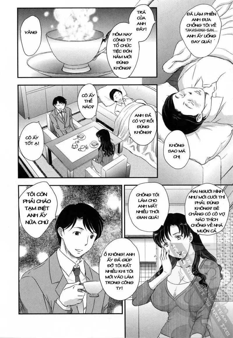 Innyuuzuma no Sono - Innyuuzuma no Sono trang 72
