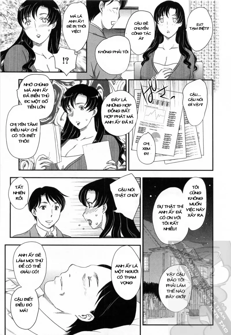 Innyuuzuma no Sono - Innyuuzuma no Sono trang 73