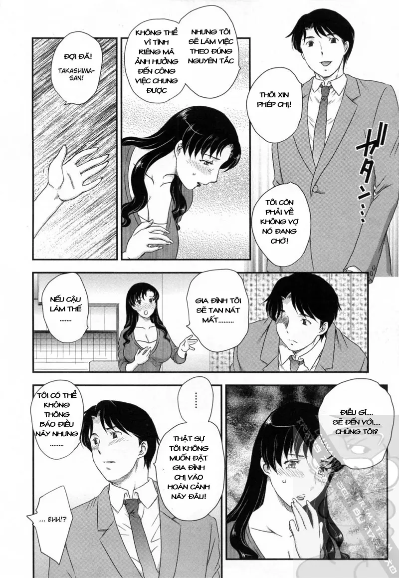 Innyuuzuma no Sono - Innyuuzuma no Sono trang 74