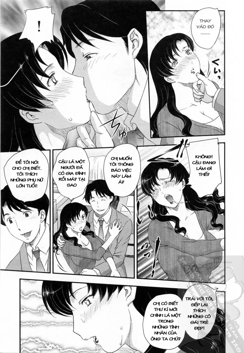 Innyuuzuma no Sono - Innyuuzuma no Sono trang 75