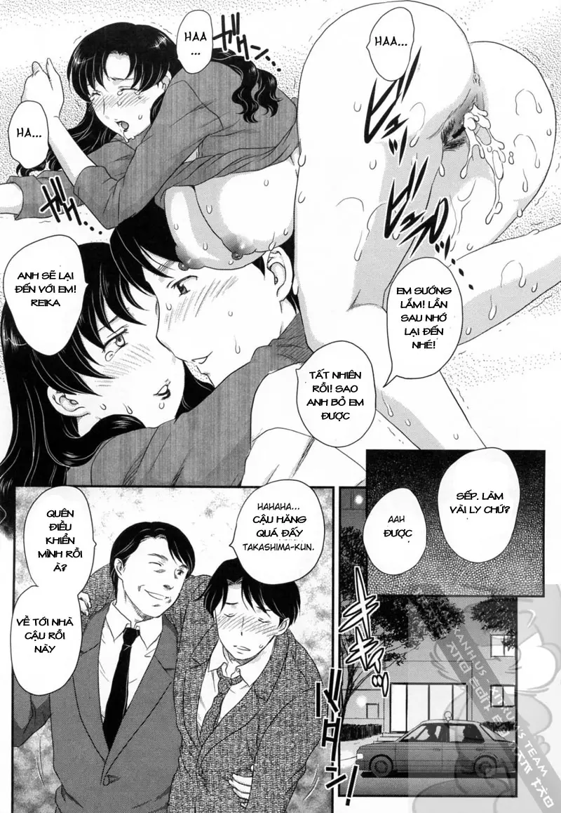 Innyuuzuma no Sono - Innyuuzuma no Sono trang 87