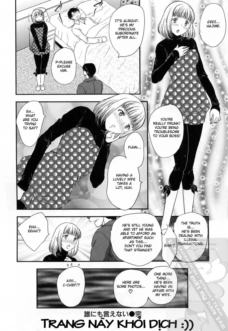 Innyuuzuma no Sono - Innyuuzuma no Sono trang 88